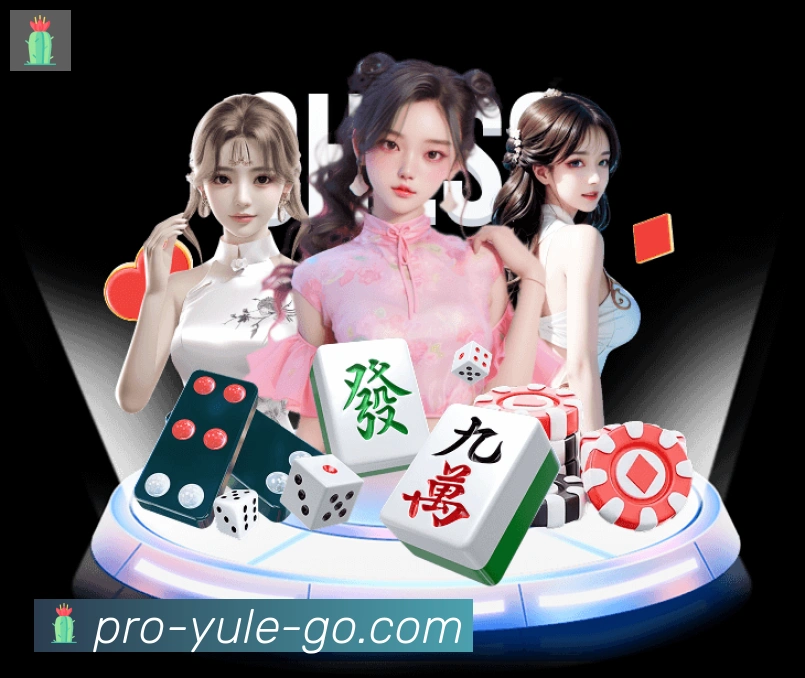 App 展示图